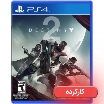 Destiny 2 - PS4 - کارکرده